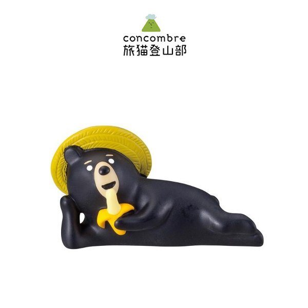 新品】concombre コンコンブル 人力車猫 ソラマチ限定 【新品未開封
