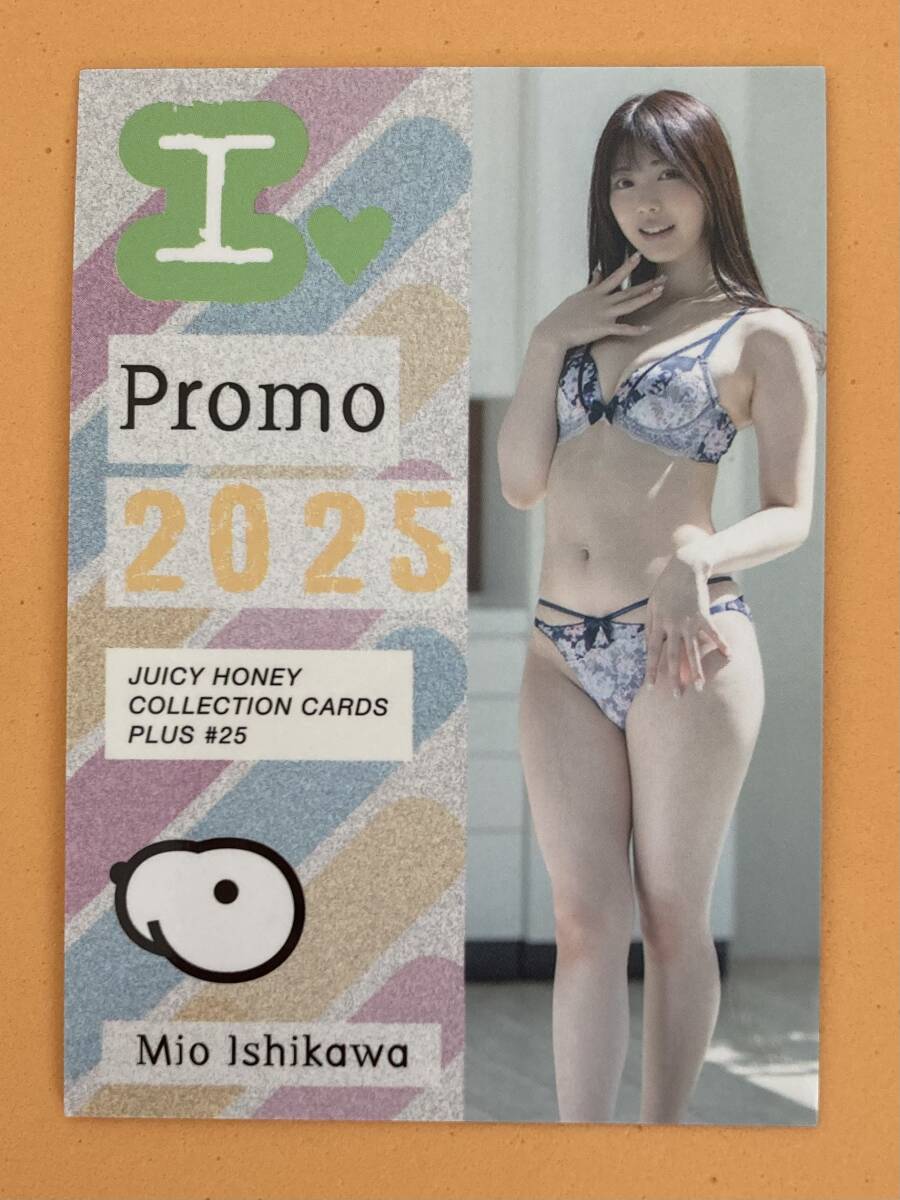 未使用】PR-6 河北彩伽(河北彩花) ジューシーハニー THE DELUXE
