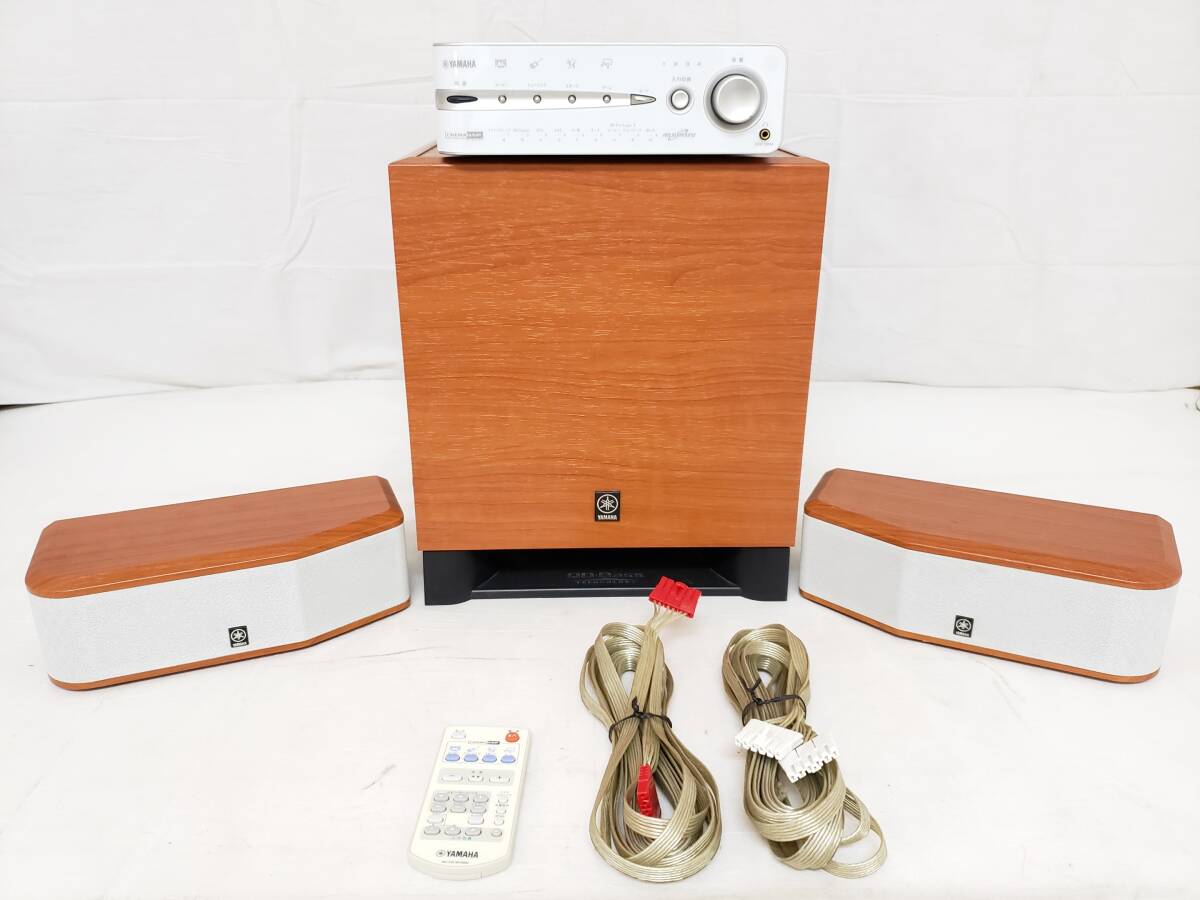 ヤマハ ホームシアタースピーカーセット NS-150 NS-90 NS-C120