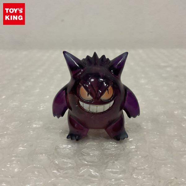 ポケモンフィギュアフルカラーコレクション金銀ゴールドシルバー