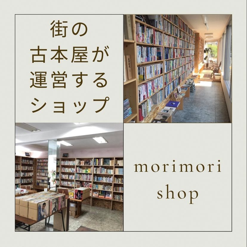【中古】 新・結婚の医学 愛を高め、性の悩みに答える/婦人生活社/石渡利康 夫と読む愛の医学 総集版 愛される妻の医学 1981年 婦人倶楽部2