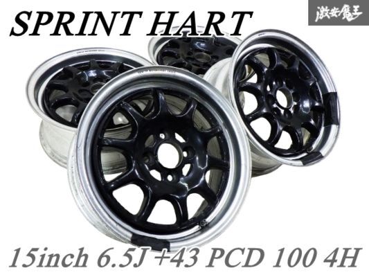 SSR スプリントハート CP-F 15インチ PCD100 4H