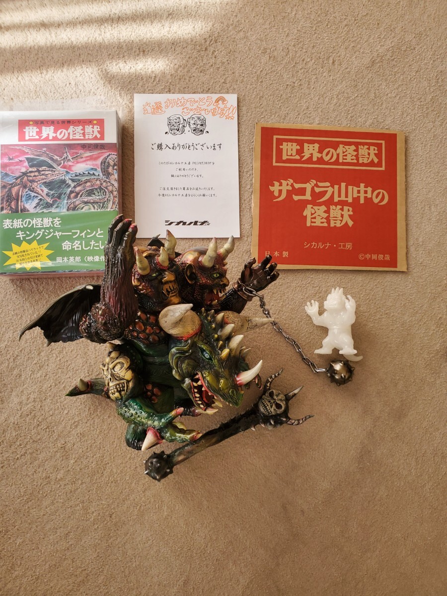 涅槃怪獣 ニルヴァ DBTH DBTHTOYS izumonster イズモンスター