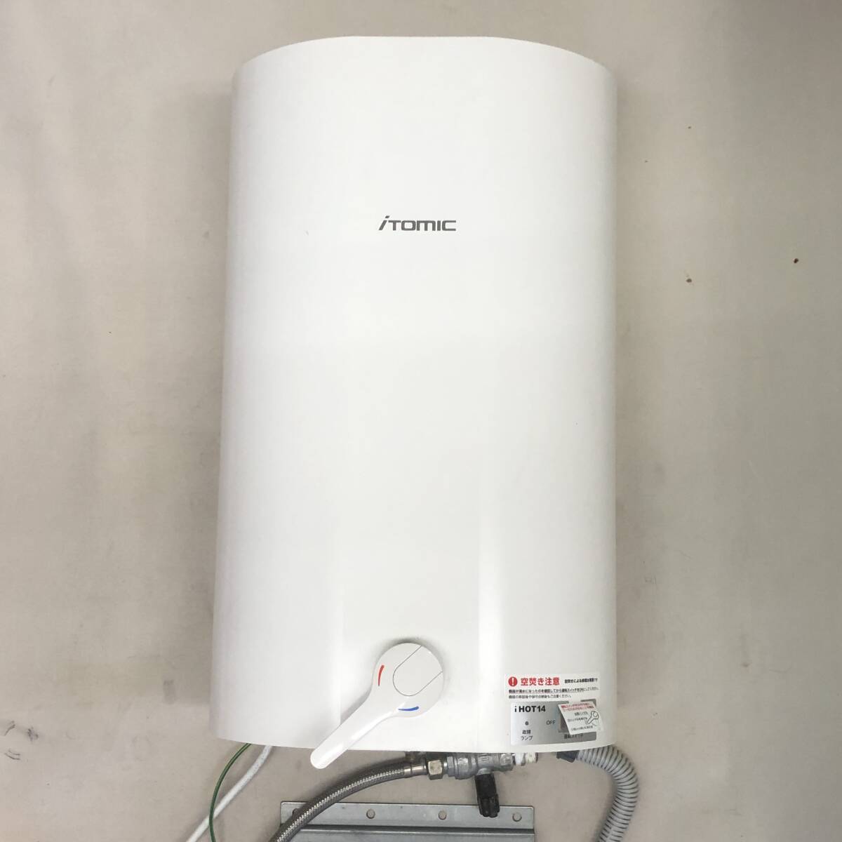WKT-14 (ワクワク) 電気湯沸器