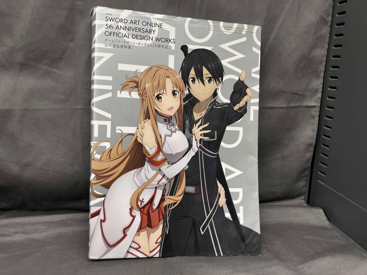 中古】ソードアート・オンライン SAO 総集編 設定資料の落札情報詳細 