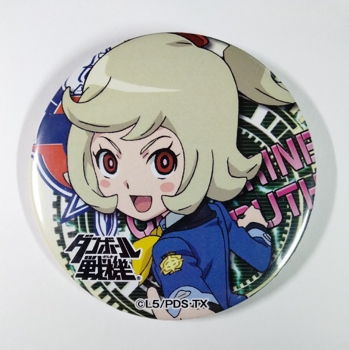 新品】ダンボール戦機 ドでか缶バッジ セット キャサリン・ルース 鹿島