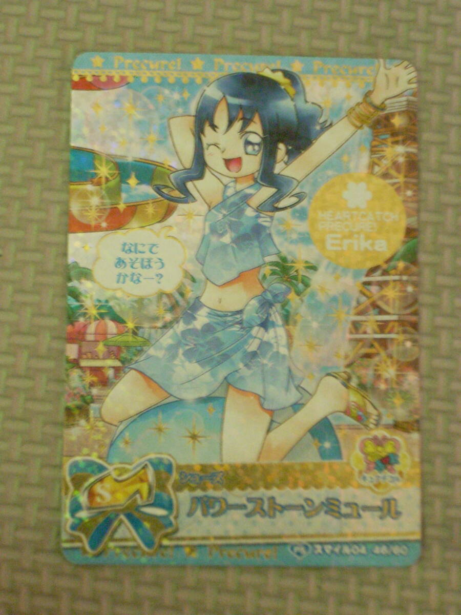 レア 中山怜香 ピーチ!コレクション DVD 駿河屋 -<中古>中山怜香/ピーチ!コレクション（一般グラビア系