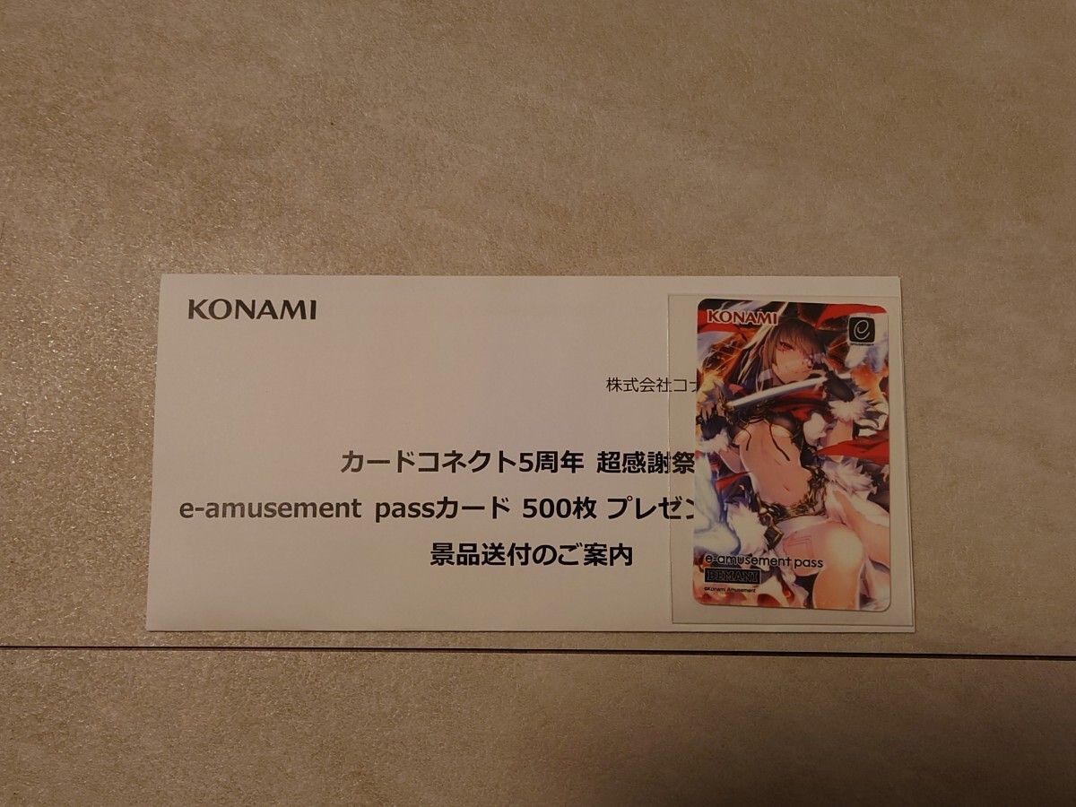 新品】サウンドボルテックス グレイス ボルテファクトリー e