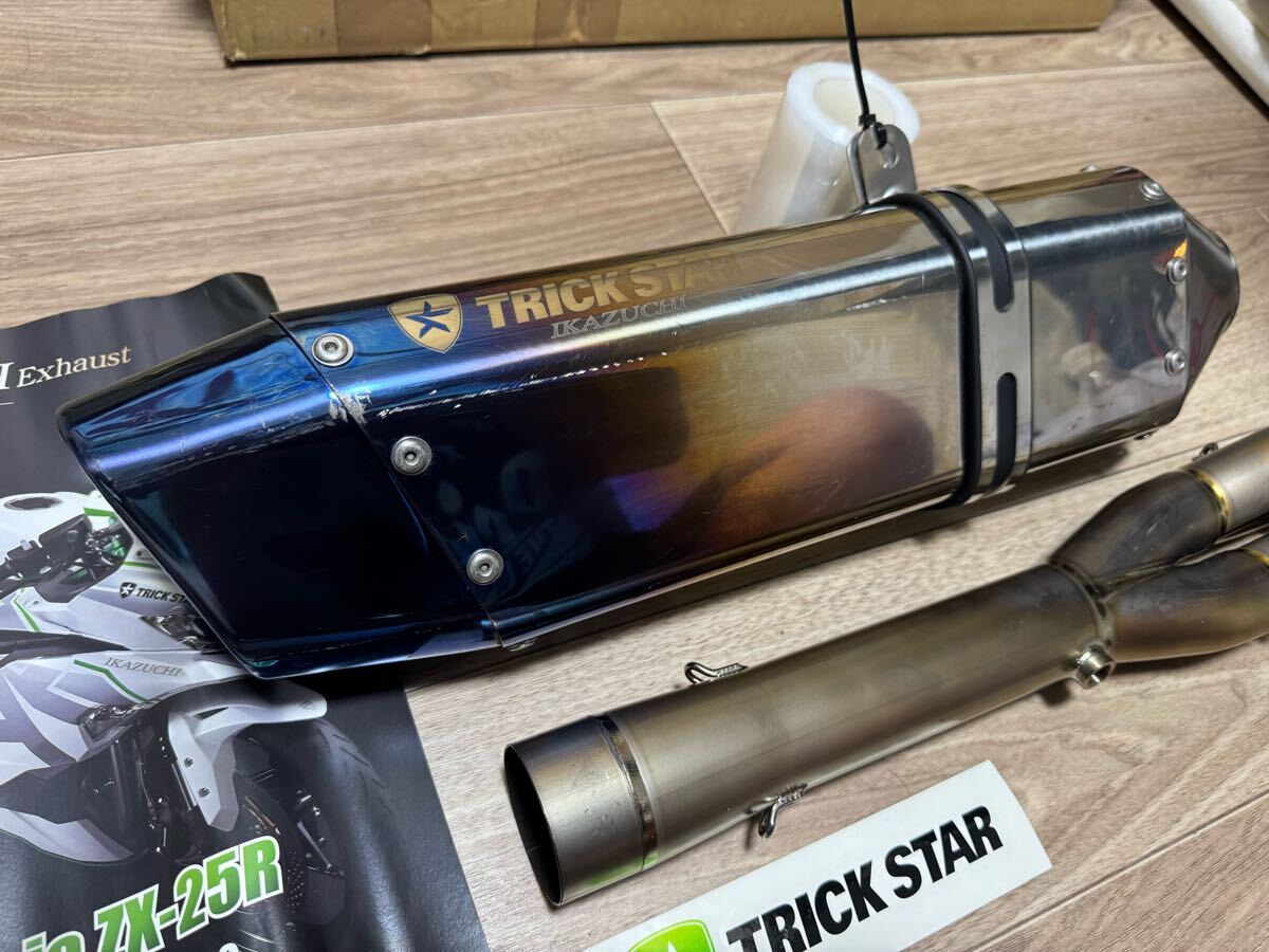 中古】MISTY 直管 バッフル サイレンサー 70パイ z1 z2 KAWASAKI