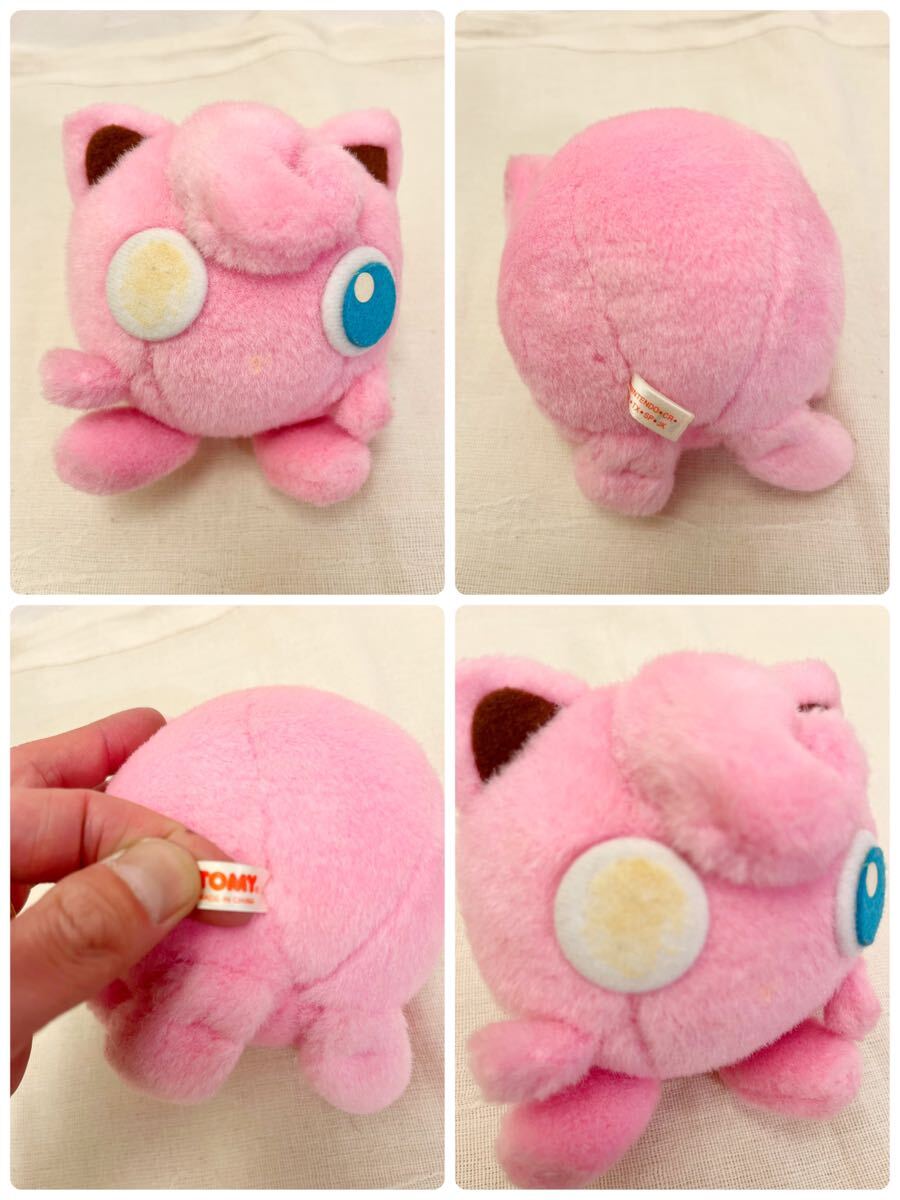 そらとぶピカチュウぬいぐるみ 1998年 レトロ 初期 そらとぶピカチュウぬいぐるみ 1998年 レトロ 初期 そらとぶピカチュウ