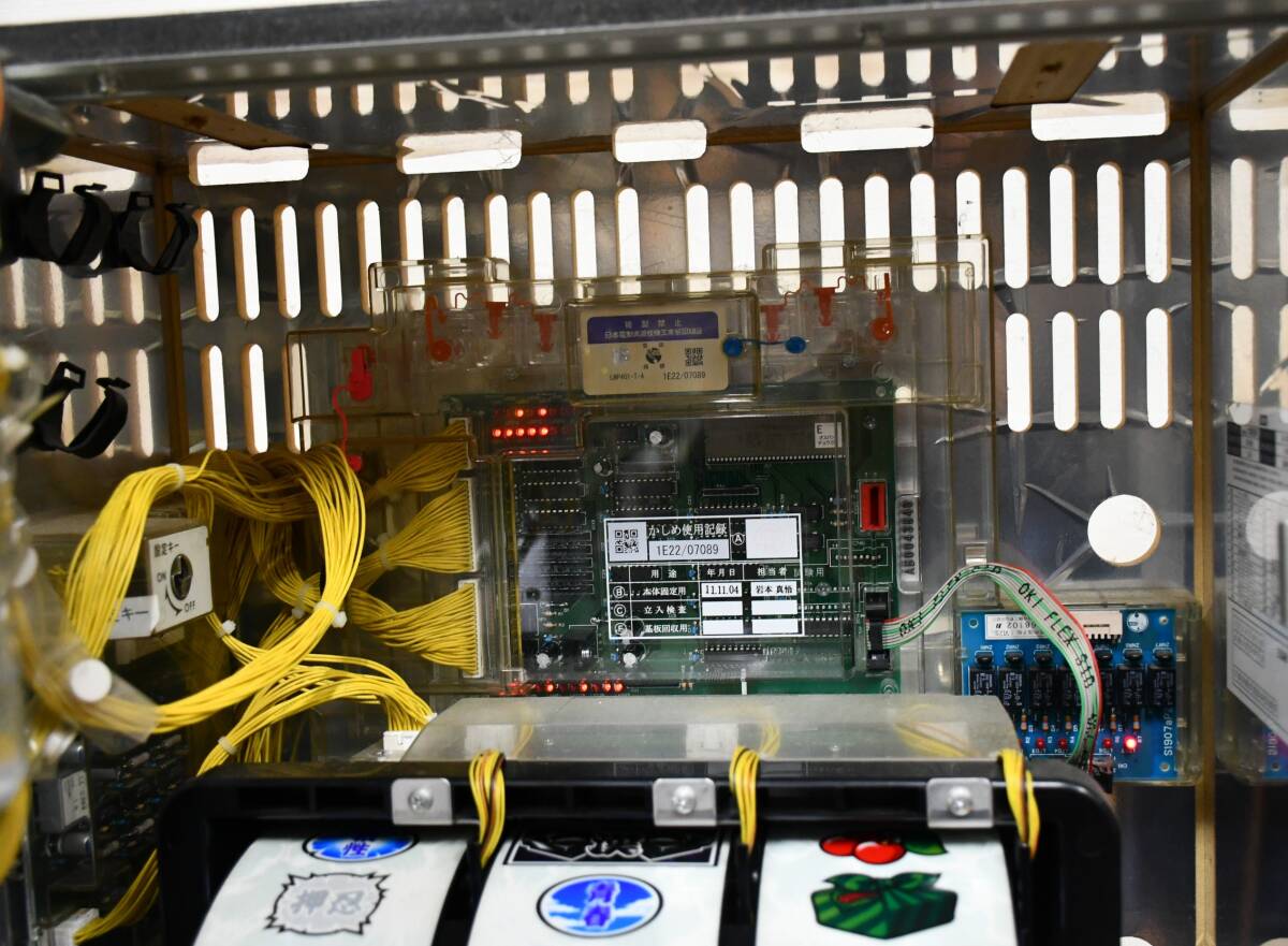 パチスロ実機 大都技研 押忍！サラリーマン番長 コイン不要機付 大都技研』 押忍！番長3／