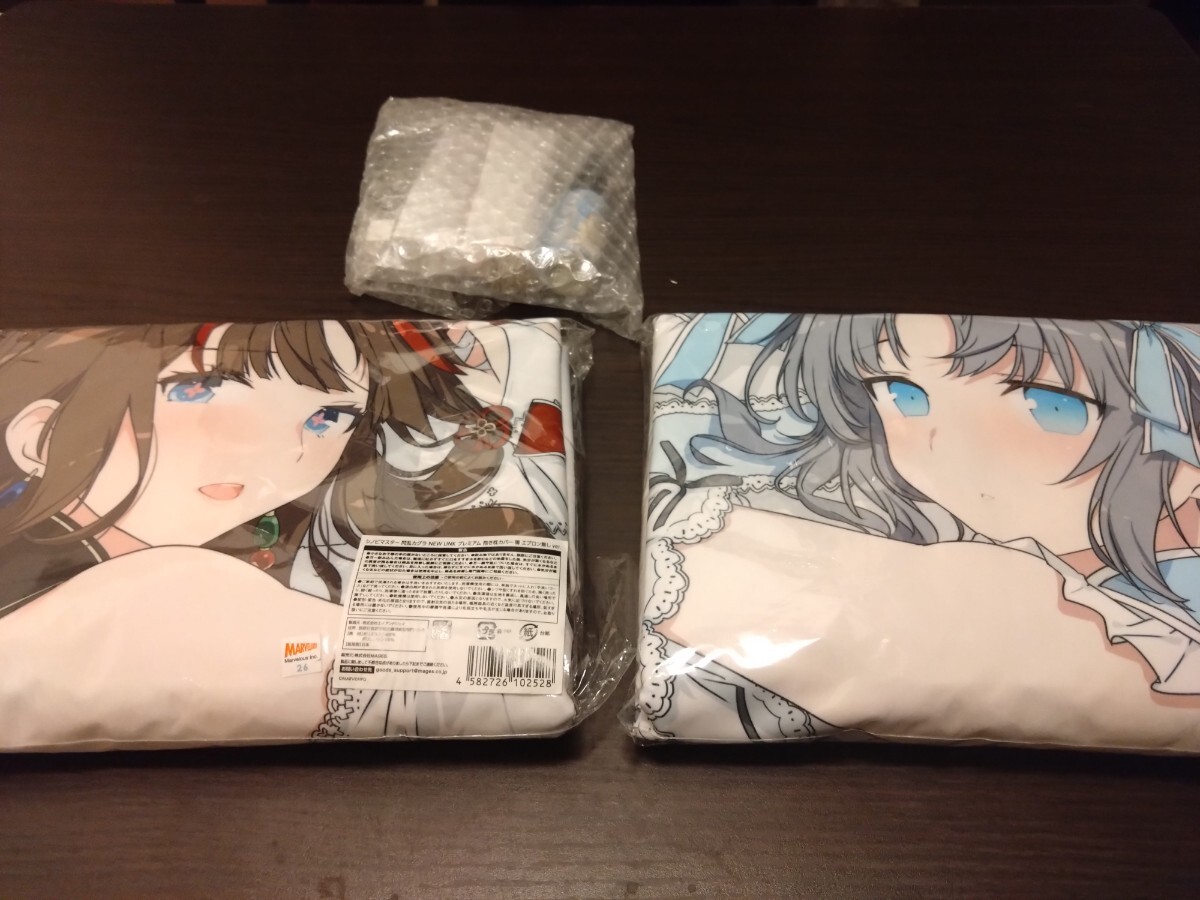 閃乱カグラ 抱き枕カバー 雪泉 斑鳩 夜桜 ウェディング セット 閃乱カグラ 抱き枕カバー 雪泉 斑鳩 夜桜 ウェディング セット