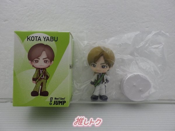 Hey!Say!JUMPファミクラ薮宏太フィギュアノーマルカラー m86028536750_1.jpg?1736933079