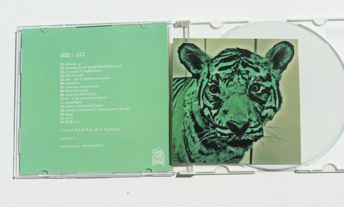 JJJ/GGG 廃盤 オマケ付き KID FRESINO febb fla$hbacks STUTS