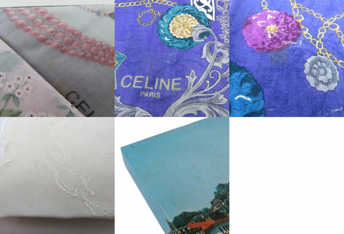 《美品》シャルルジョルダン／がま口小銭入れ・財布【ゴールド】