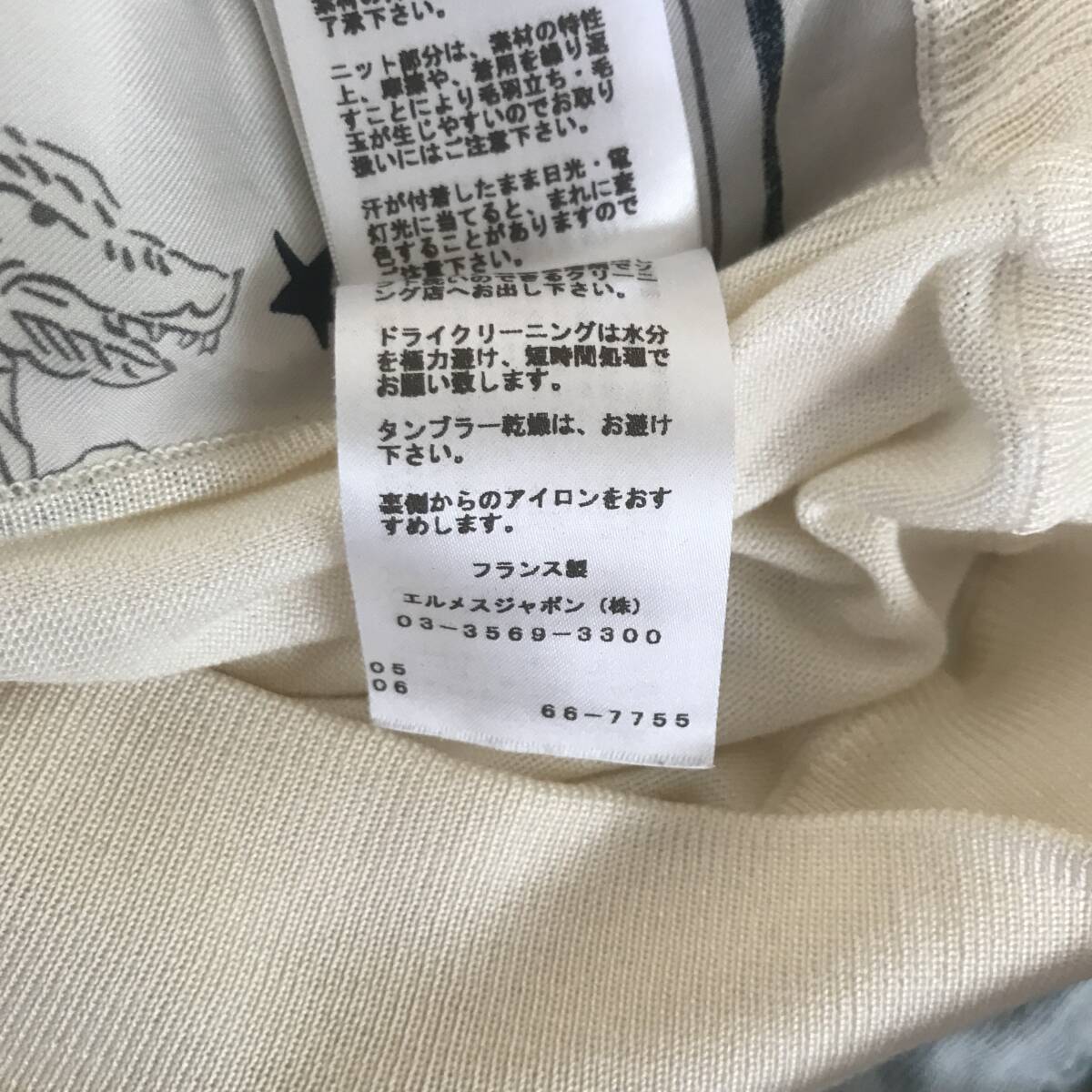 美品【HERMES】エルメス　ボルデュックリボン Tシャツ　M マルジェラ期 HERMES - HERMES エルメス マルジェラ期 リボン ボルデュック