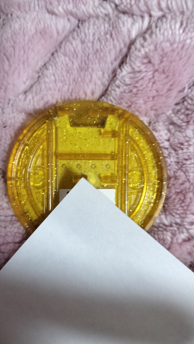 妖怪ウォッチ妖怪メダル妖怪おみくじルーレット景品レジェンド全12種類福吉全7種類 妖怪ウォッチ妖怪メダルおみくじルーレット景品レジェンド全12
