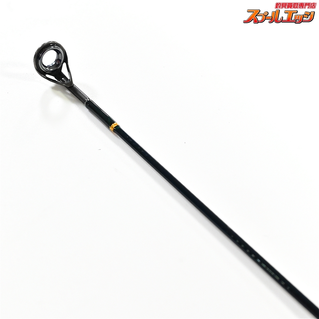 ufmウエダ トラウトプラッギングスピン GS702