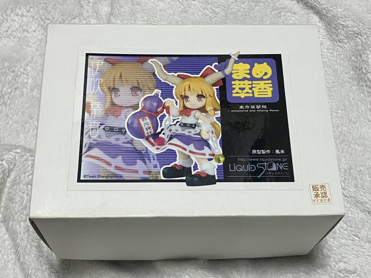 リキッドストーン まめ神奈子 未組立 まめしき 風民 東方 東方
