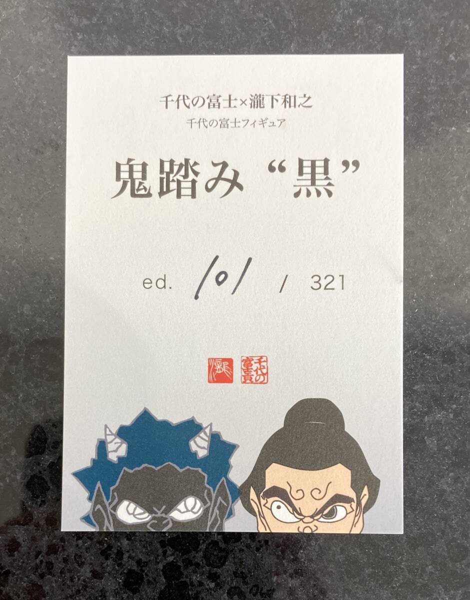 ☆ 油彩 洋画家 柏倉清助 「晩秋・河」 サインあり F号 額装
