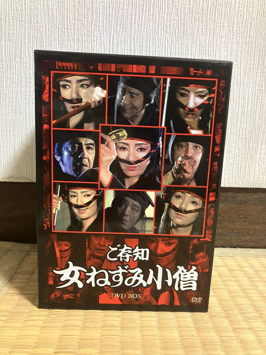 中古】A447 女ねずみ小僧 ただいま参上！ レンタルアップDVD 磯山