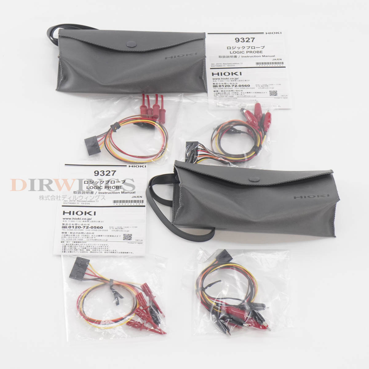 サンワ ロジックプローブ LEDパルスインジケータ LG-2