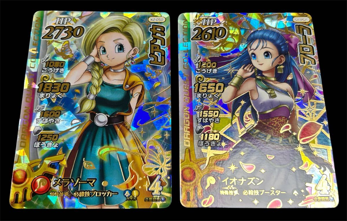 コスモス NEOGEO ネオジオ ジャンケンマン カード カードダス 筐体 出