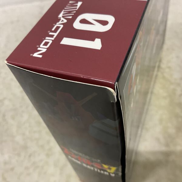 【初版】　コンバトラーV図鑑　テレビランド ワンパック 10 mw03【超電磁ロボコンバトラーV図鑑】テレビランドワンパック10