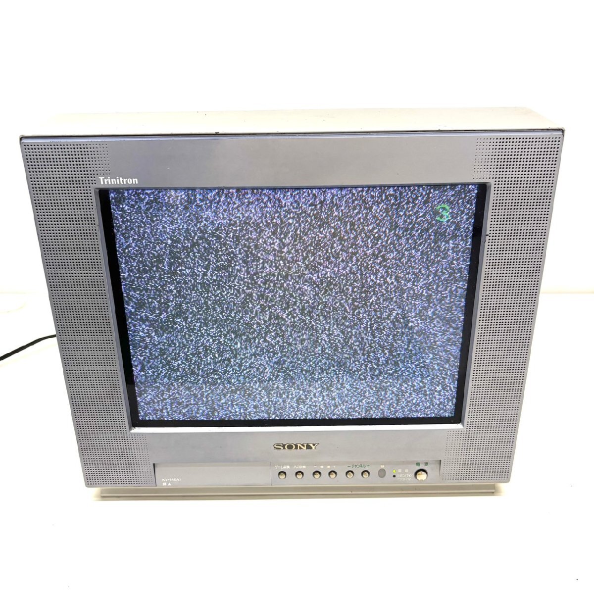 送料込み　ブラウン管 カラーテレビ　SHARP シャープ14C-L10 レトロ Yahoo!オークション - 【1R1210-4】 昭和レトロ SHARP シャープ