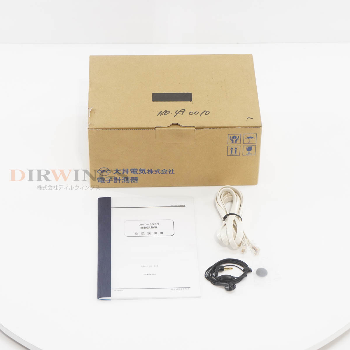 【目立った傷や汚れなし】[DW] 8日保証 11台入荷 DNT-302B Oi Electric 大井電気 ISDN 回線試験器 デジタル通信 ...