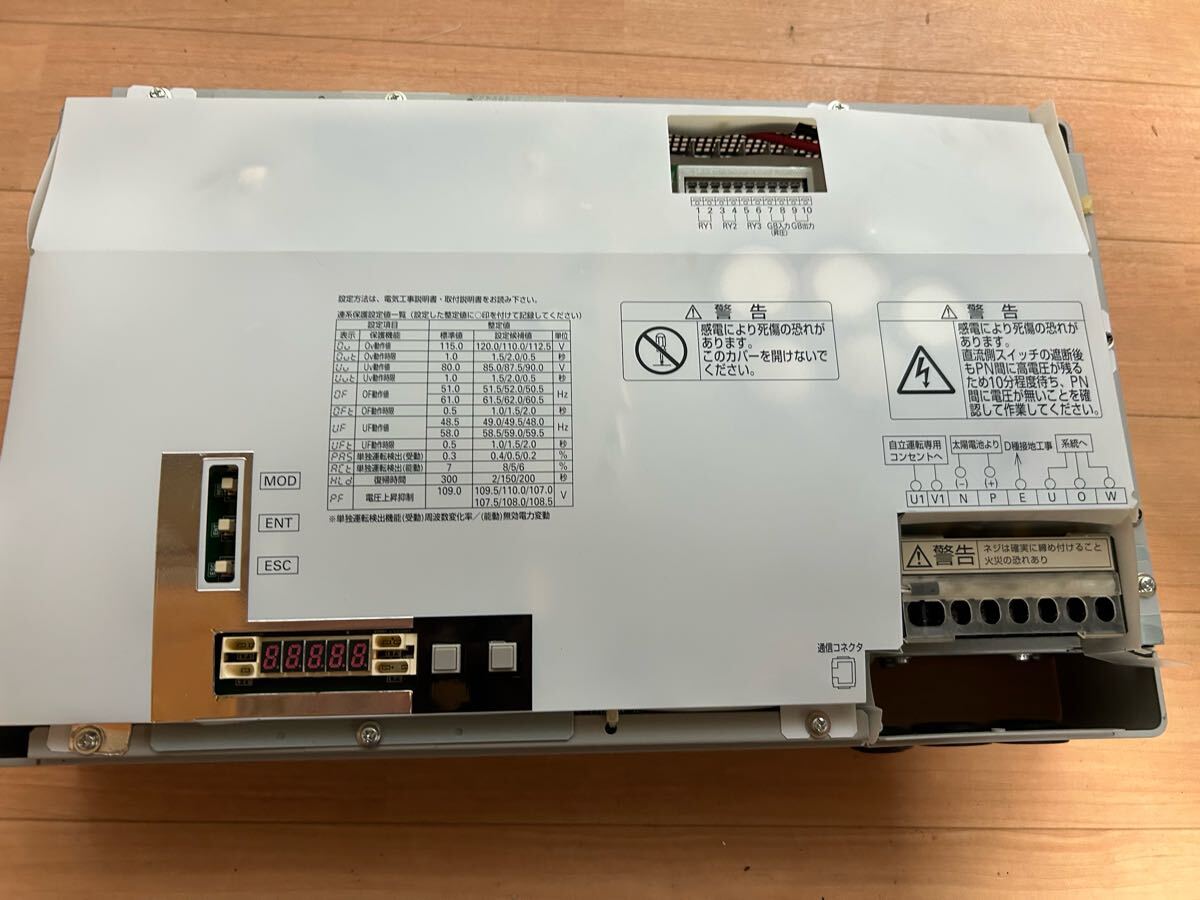 【Ryu1202さん用】京セラ パワーコンディショナ5.5kW PVN-553 太陽光 パワコン 京セラ PVN-553（Ryu1202さん用京セラ パワー