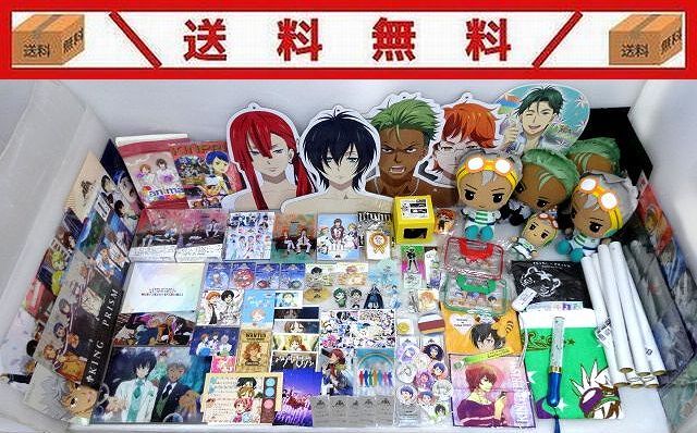 新品】TAROT OF PRISM タロプリ E賞クリアファイルセット 速水