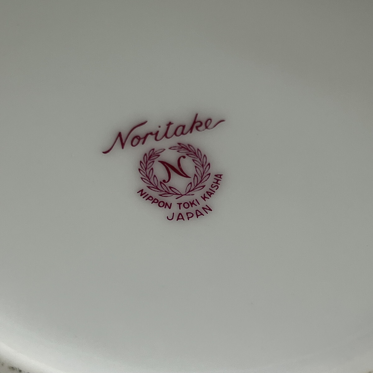 中古】Noritake ノリタケ 絵皿 飾り皿 S,Kimura ハンドペイント