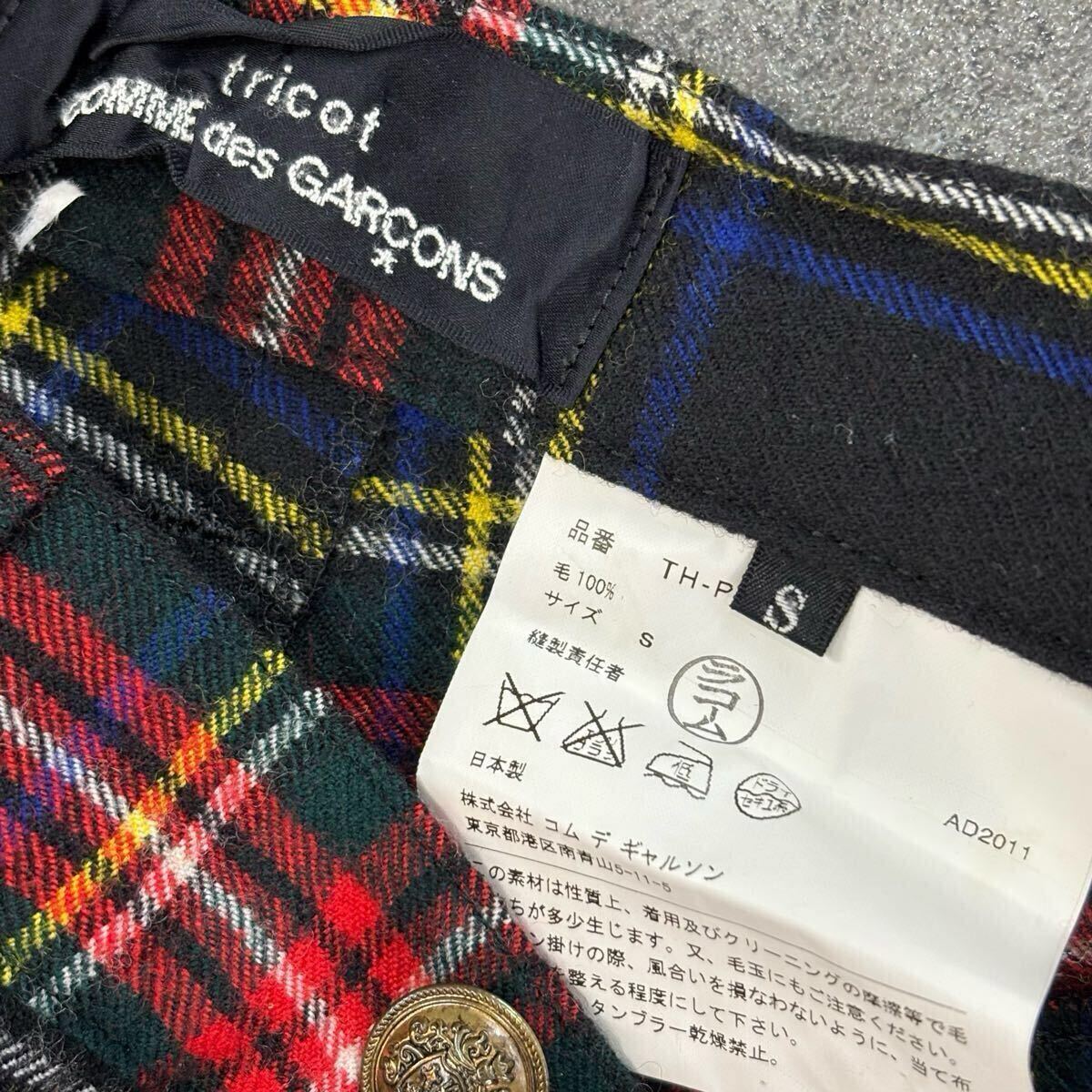 COMME des GARONS コムデギャルソン タータンチェック ミニ