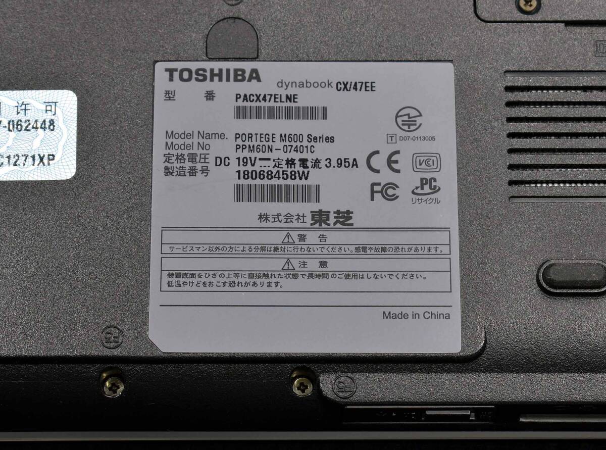 TOSHIBA 【HDCD対応/侮れない音質】TOSHIBA SD-3110 良好 ツインデッキ