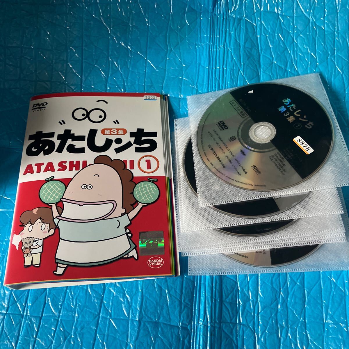 01DVD*レンタル版 あたしンち 第1集 4 O03440の落札情報詳細 - Yahoo
