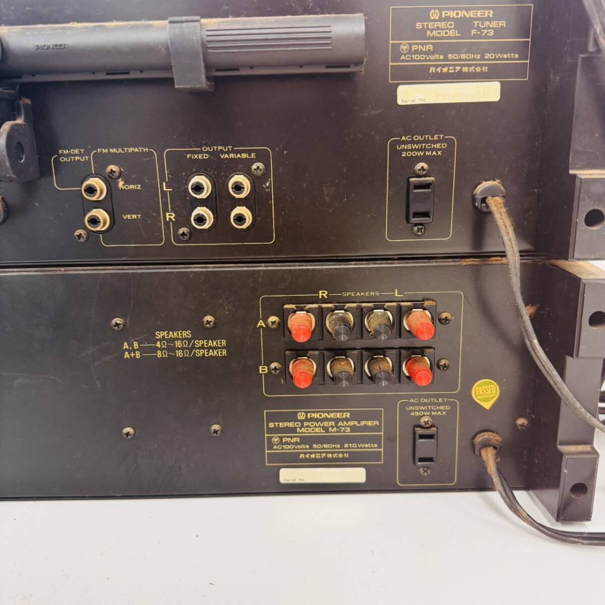 【送料無料】PIONEER プリメインアンプ SA-6850 簡易動作確認済み Pioneer SA-6850 送料無料】PIONEER プリメインアンプ SA-6850 簡易