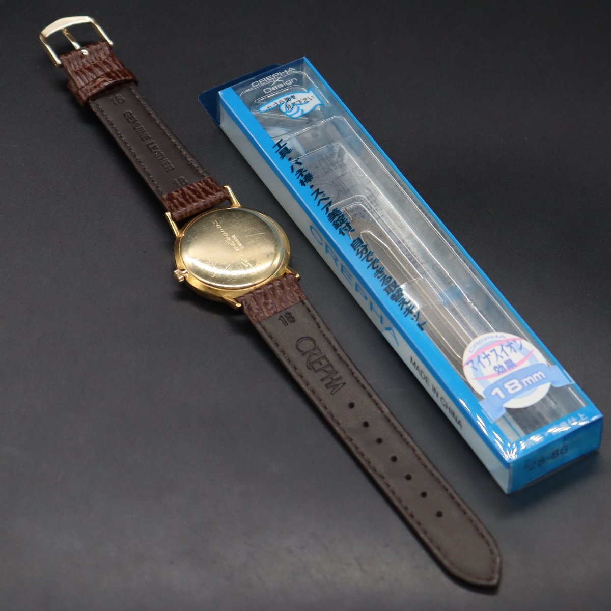 ヴィンテージ手巻き腕時計 SEIKO Cronos 15012A ヴィンテージ手巻き腕時計 SEIKO Cronos 15012A Yahoo