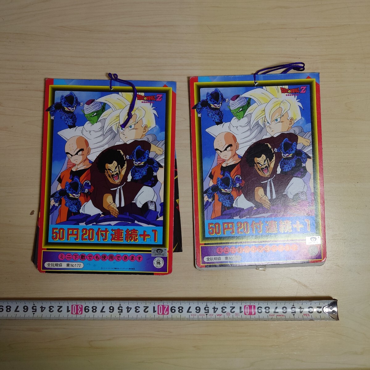 緋*色様 「 折原みか７・８・特典Blu-ray CD-R写真集」直筆サイン入り 中古】◇昭和 女優 折原啓子 直筆サイン小型ブロマイド2枚セット