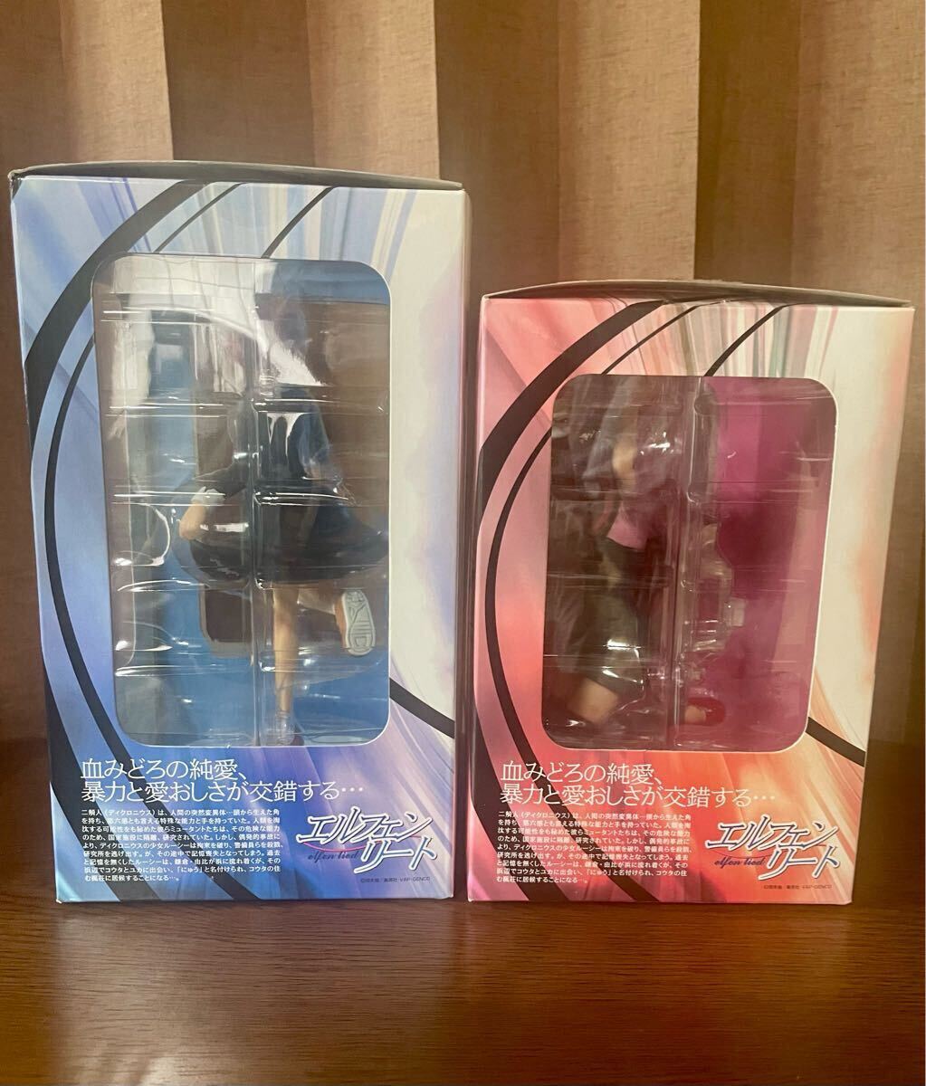 清水崑　河童　陶器　人形　フィギュア 人形作家・清水真理さんの個展「Wonderland」(2) : 四季彩の部屋Ⅱ