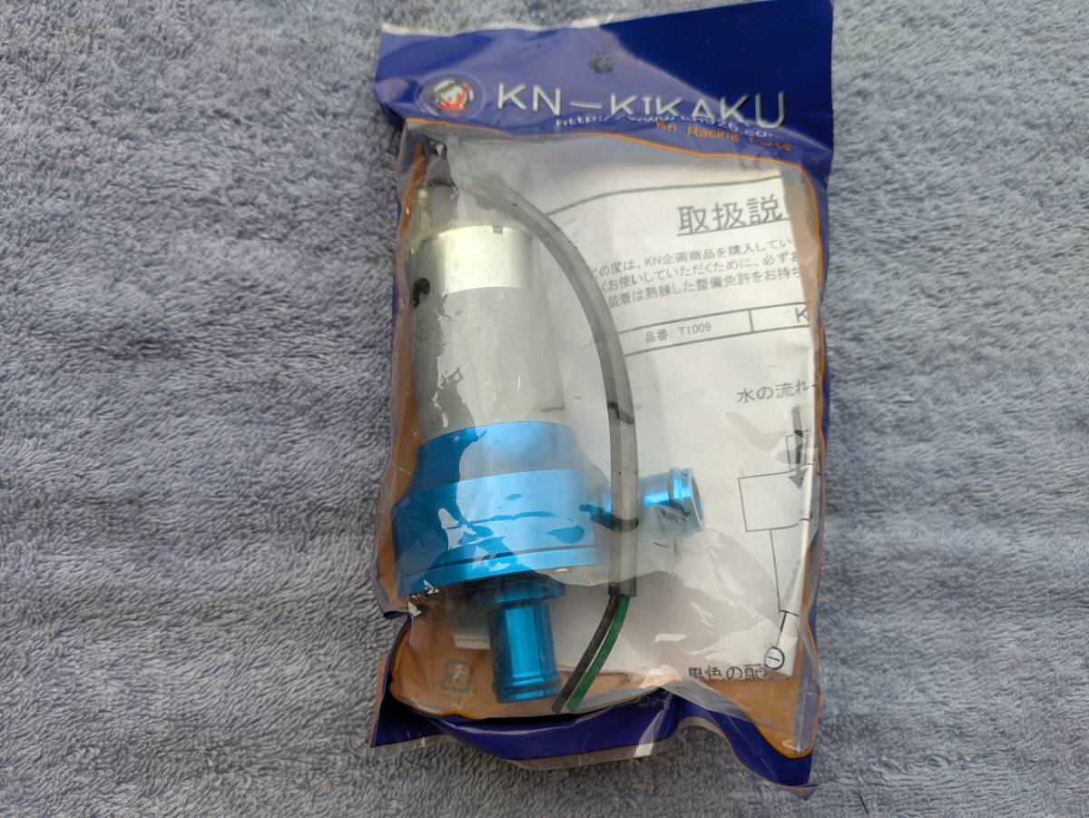 ライブディオ ボアアップ キット AF34 AF35 LIVE DIO ZX 71cc