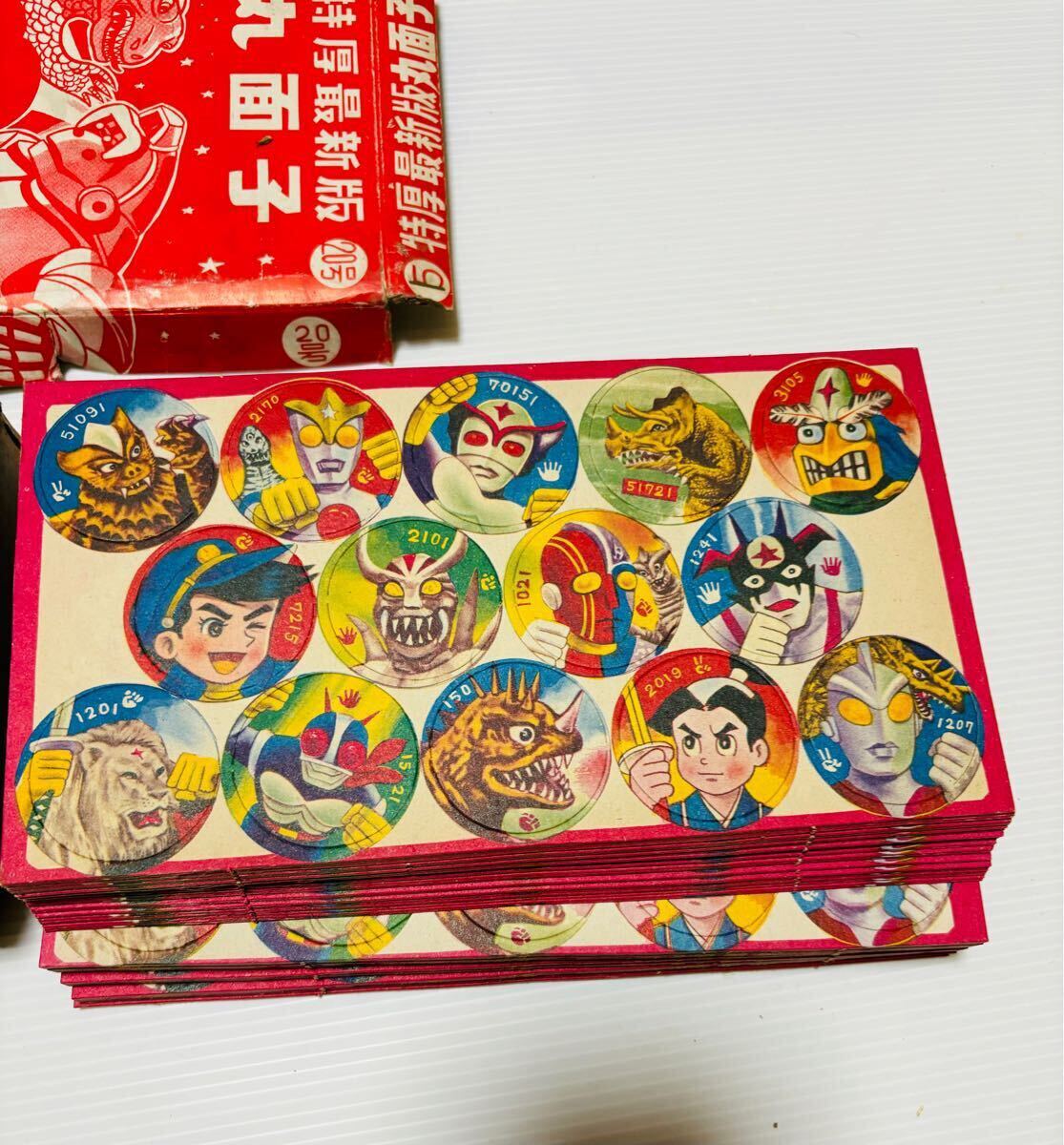 仮面ライダーシール台紙付き石森プロ　駄玩具　昭和レトロ　駄菓子屋　セイカノート 仮面ライダーシール台紙付き石森プロ 駄玩具 昭和レトロ 駄菓子