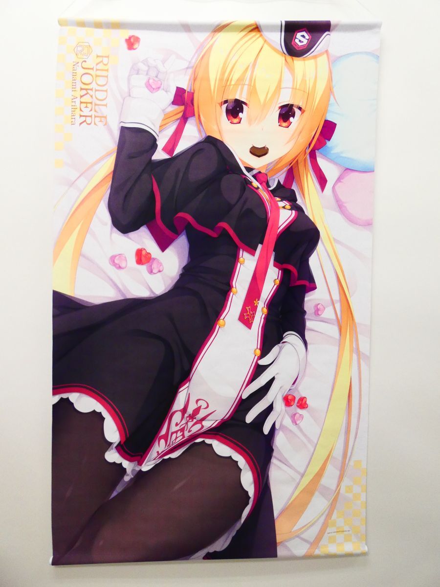 ゆずソフト RIDDLE JOKER リドルジョーカー メディオ特典 等身大