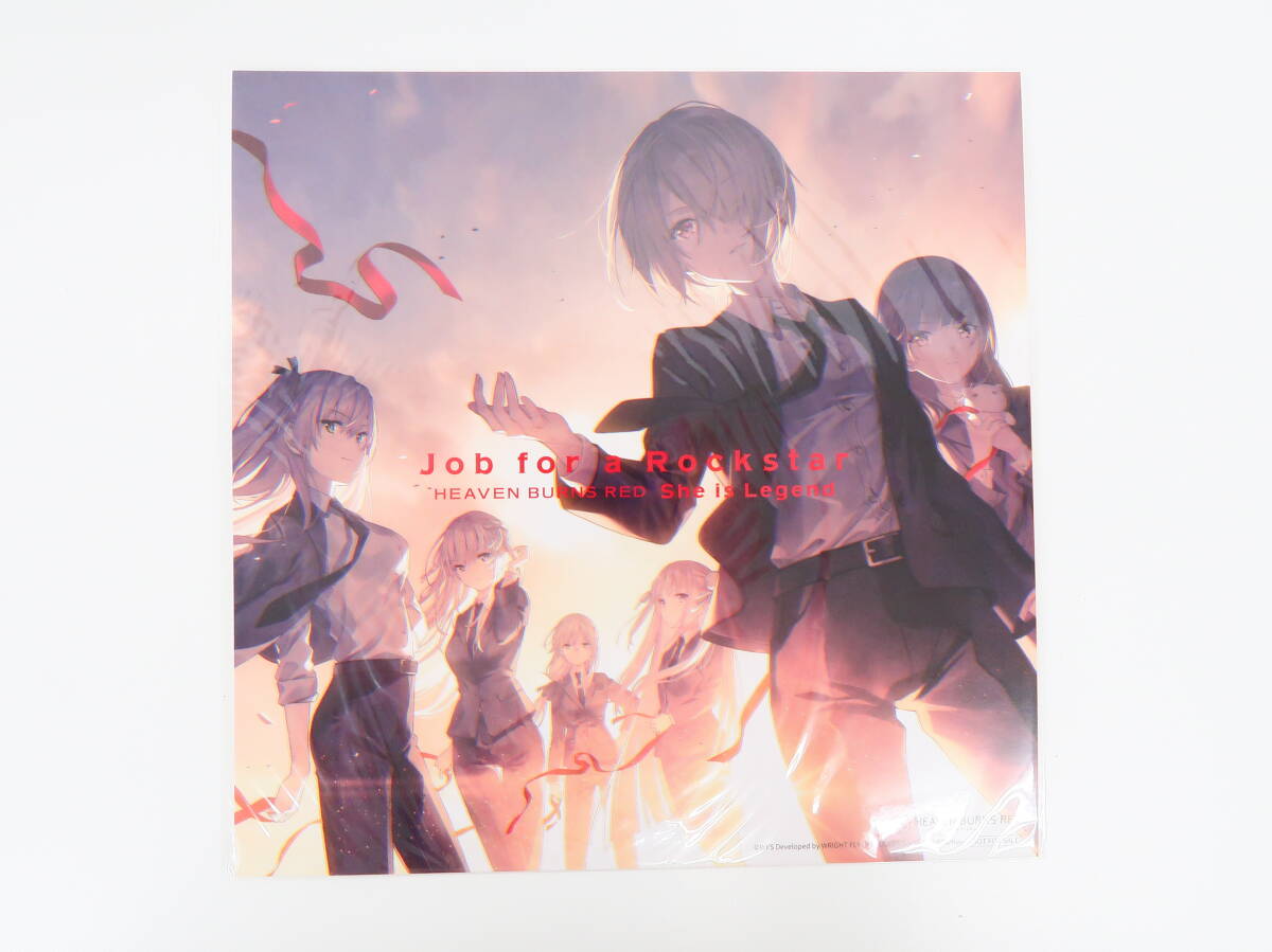 アマカノ ～Second Season～ ビジュアルファンブック ドラマCD付限定版