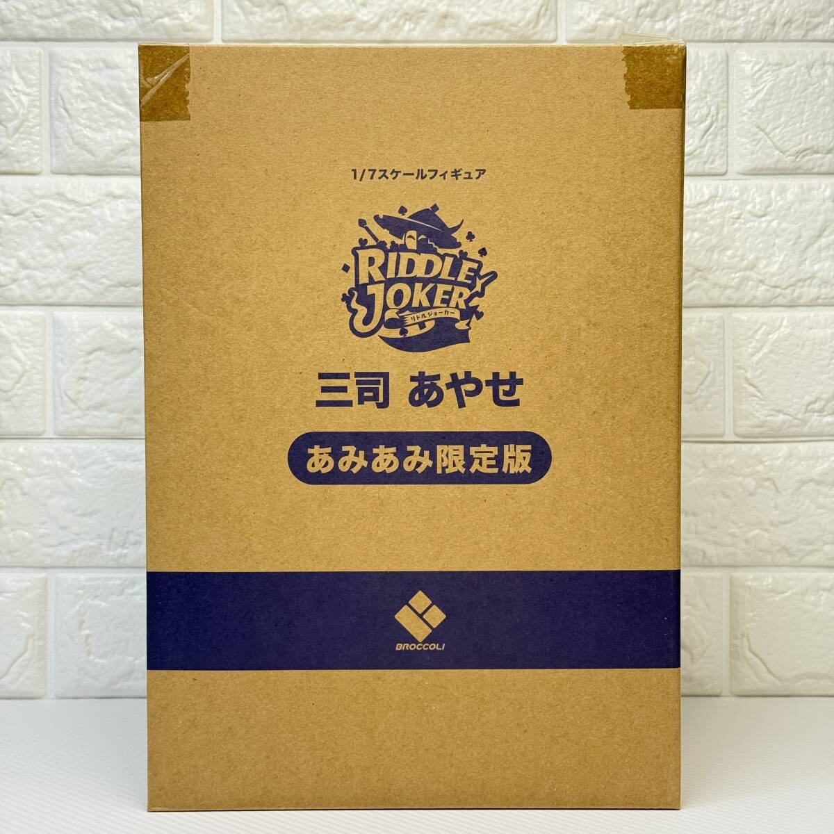ゆずソフト RIDDLE JOKER 在原七海 立体マウスパッド 新品未開封 ゆずソフト RIDDLE JOKER 在原七海 立体マウスパッド 新品未開封