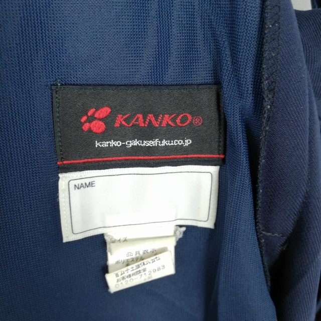 ★コスプレ衣装★　制服・セーラー服　滋賀学園　旧型　コシノ・ヒロコ