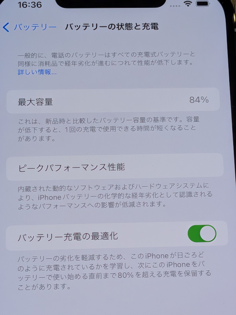 iPhone5s 16GB DOCOMO Yahoo iphone5s 16gb docomo yahoo