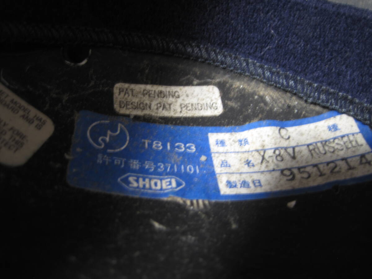 SHOEI☆8mmモーゼル弾 7.92x57mm 真鍮 ダミーカート(MG34 MG42 Kar98k