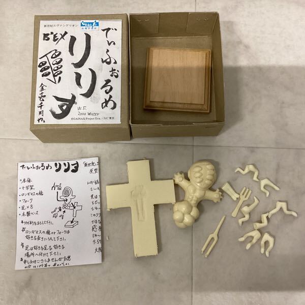 リフレクト　吉沢光正　1/6サイズ　有栖川椎　ガレージキット 1/6 ストリートファイター 春麗 原型:吉沢光正 正規ガレージ
