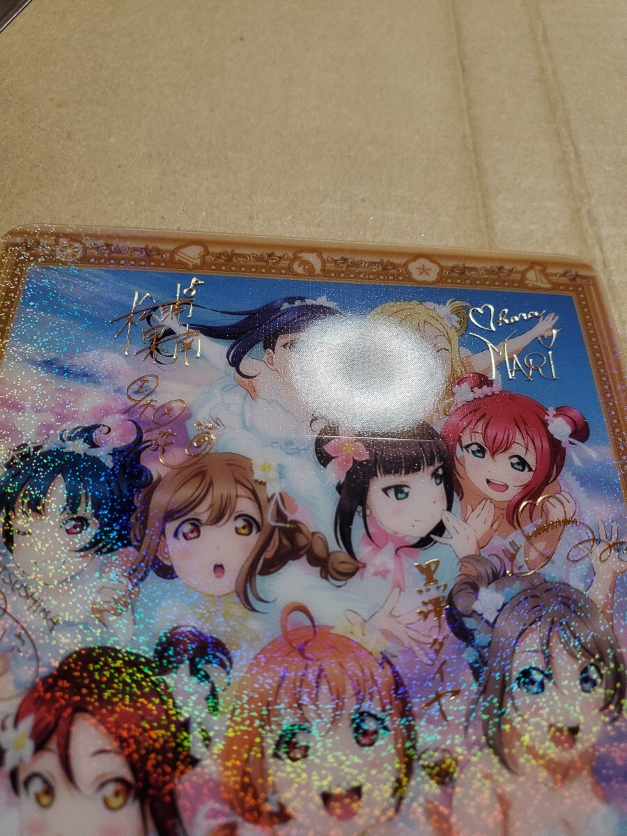 新品】諏訪ななか【Aqours】『ラブライブ!サンシャイン!! 4th
